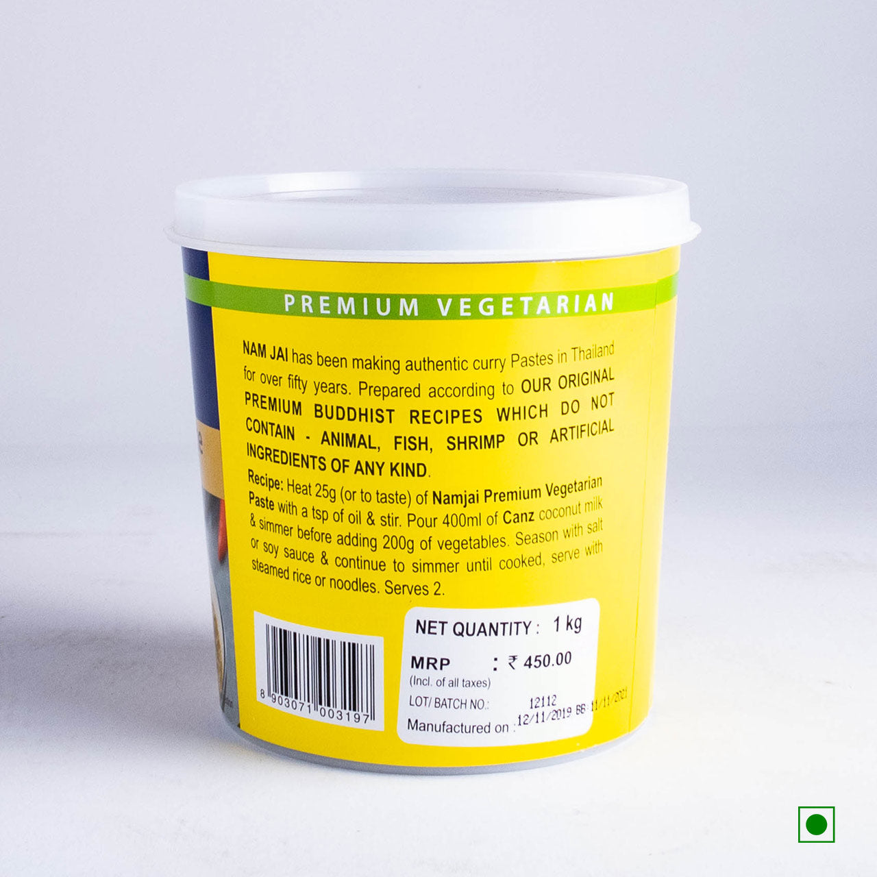 Thai Green Curry Paste - Veg.