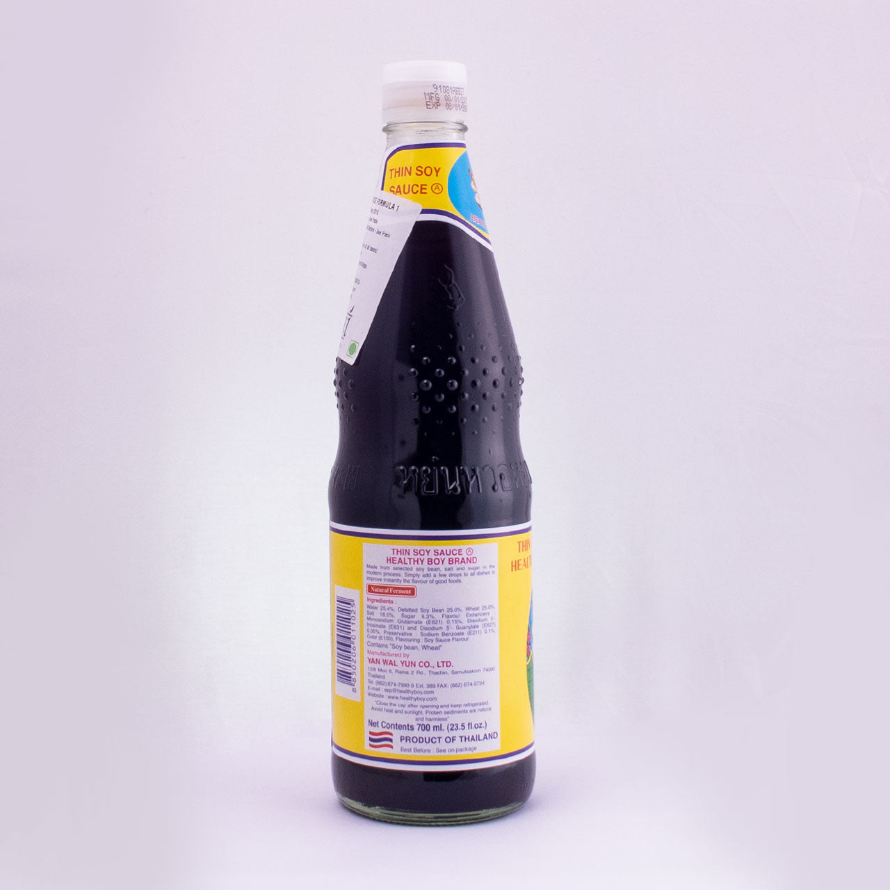 Thin Soy Sauce