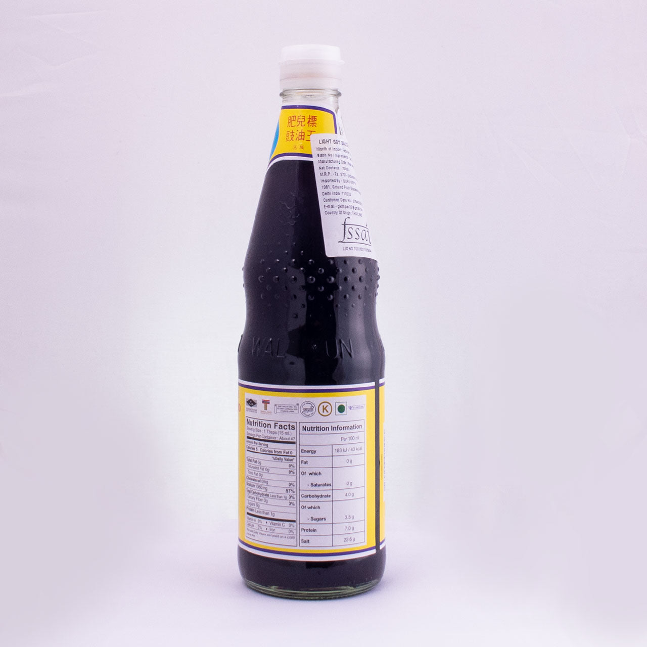 Thin Soy Sauce