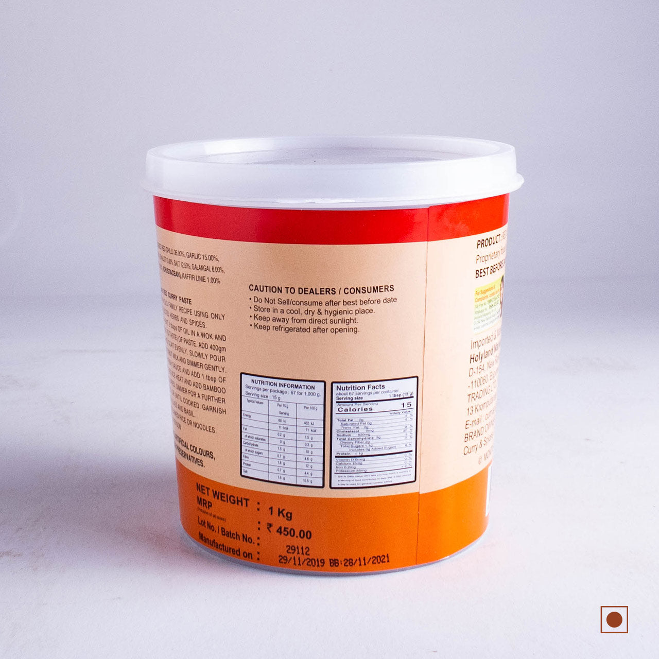 Thai Red Curry Paste - Non Veg.