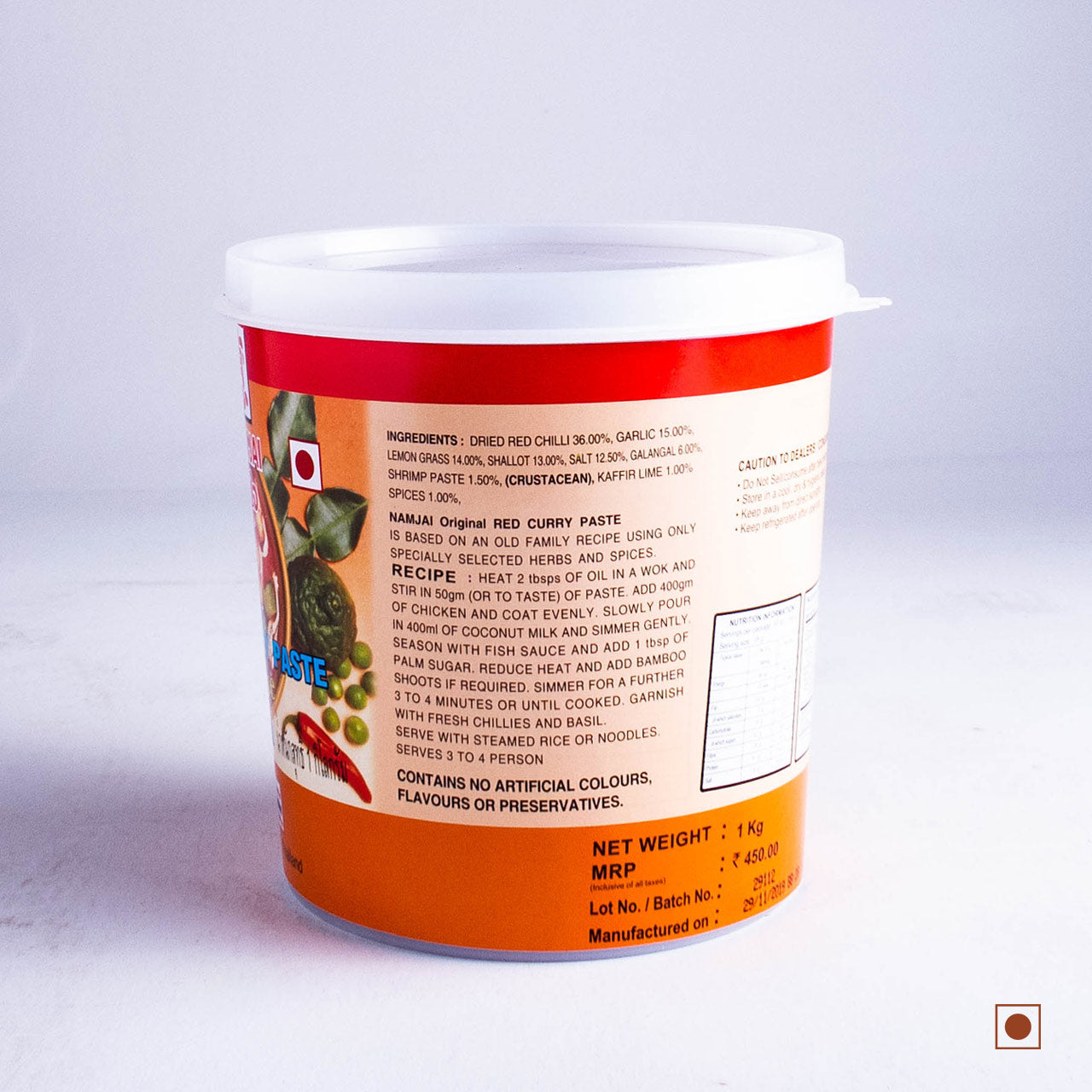 Thai Red Curry Paste - Non Veg.