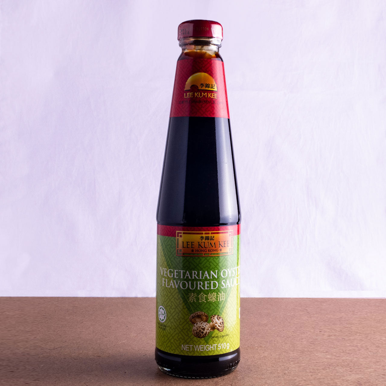 Oyster Flavoured Sauce