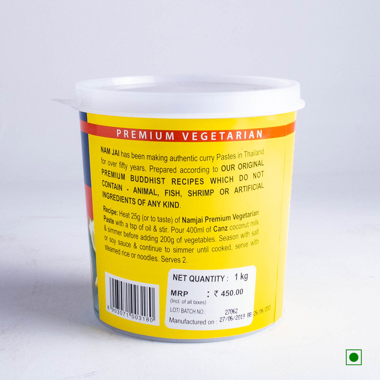 Thai Red Curry Paste - Veg.
