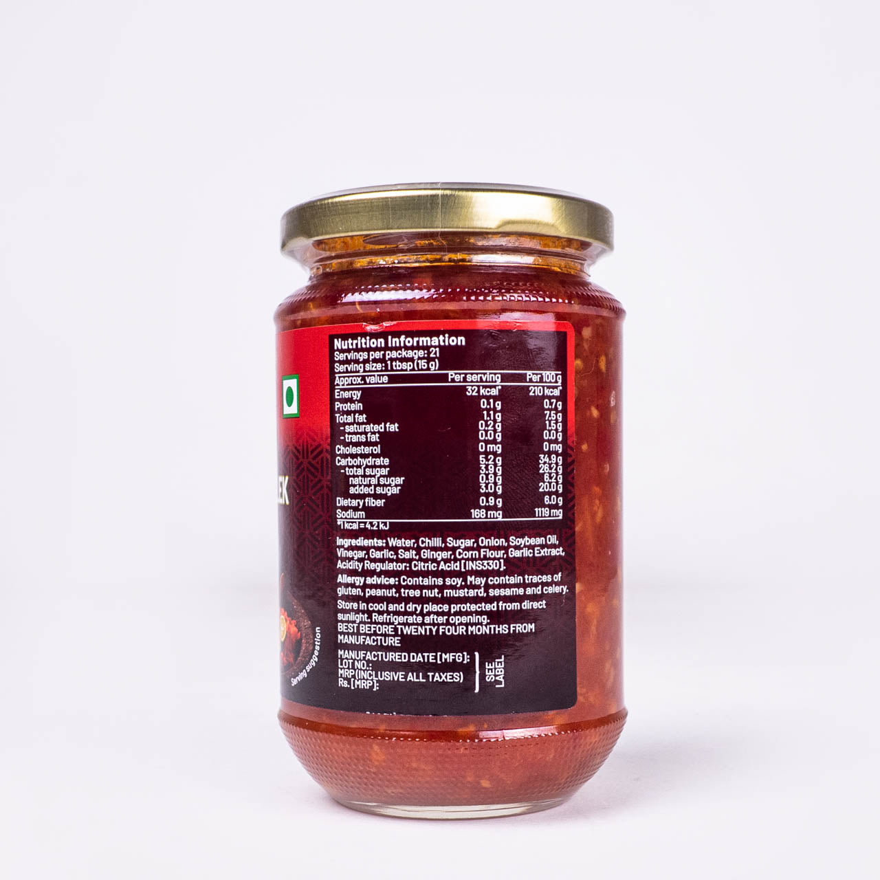 Sambal Oelek Sauce