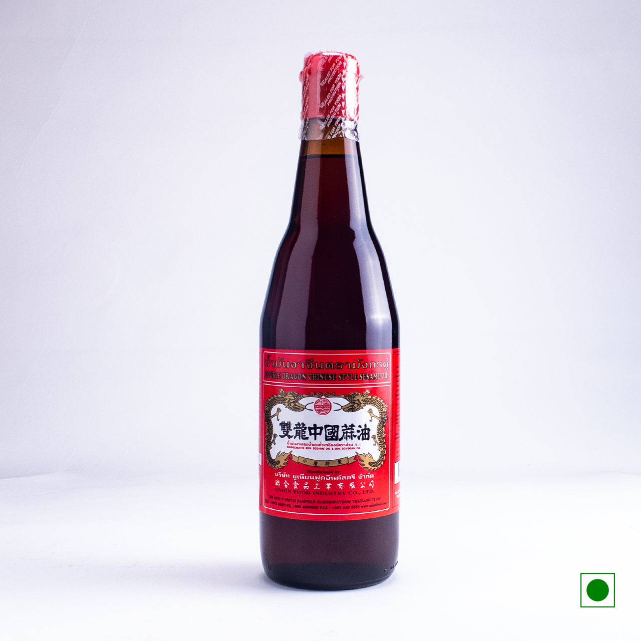 Sesame Oil (630 ML)