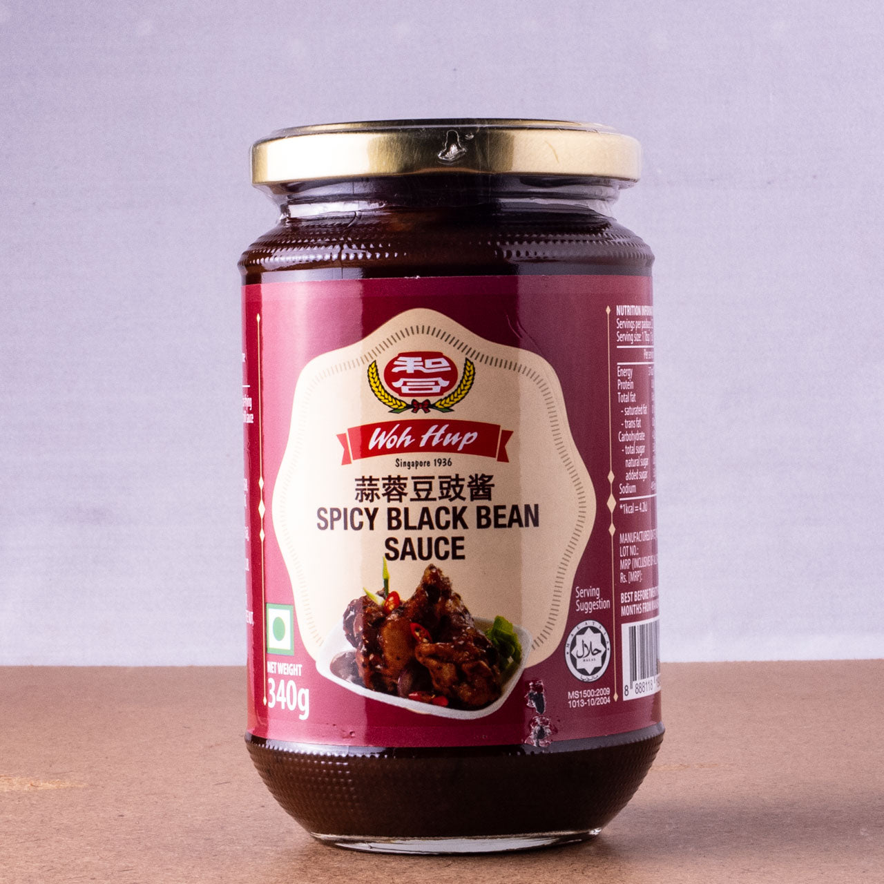 Spicy Black Bean Sauce With Garlic & Ginger