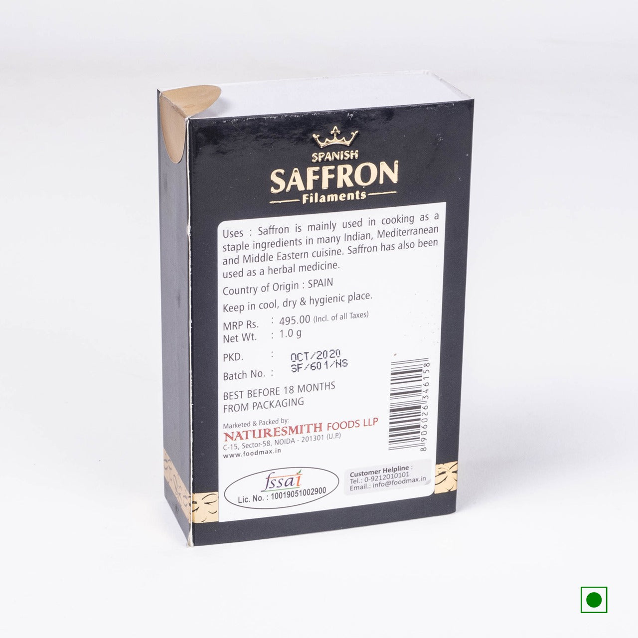 Spanish Saffron Filaments 1g