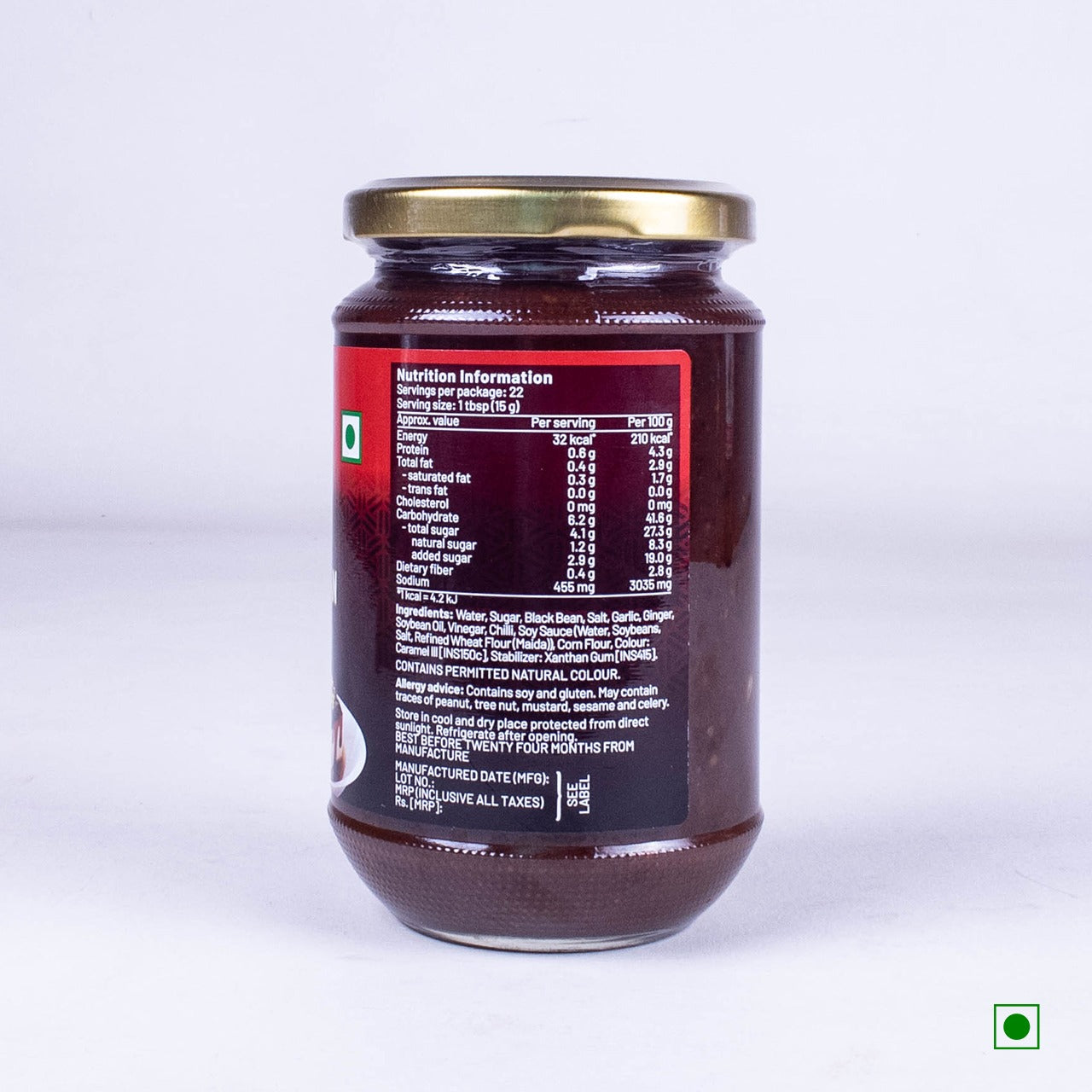 Spicy Black Bean Sauce With Garlic & Ginger