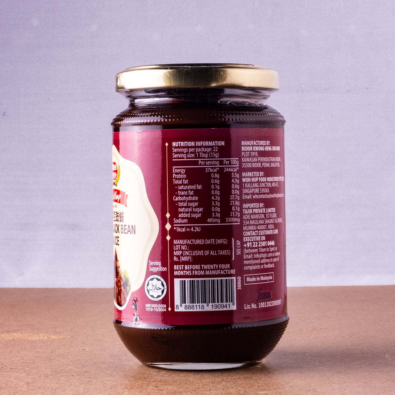 Spicy Black Bean Sauce With Garlic & Ginger