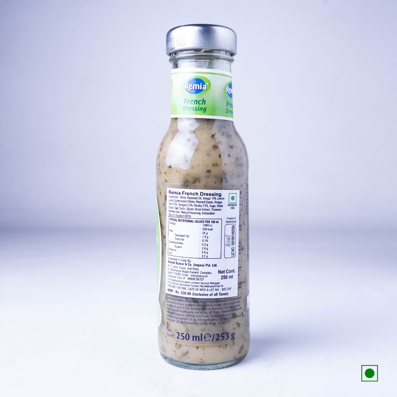Remia French dressing