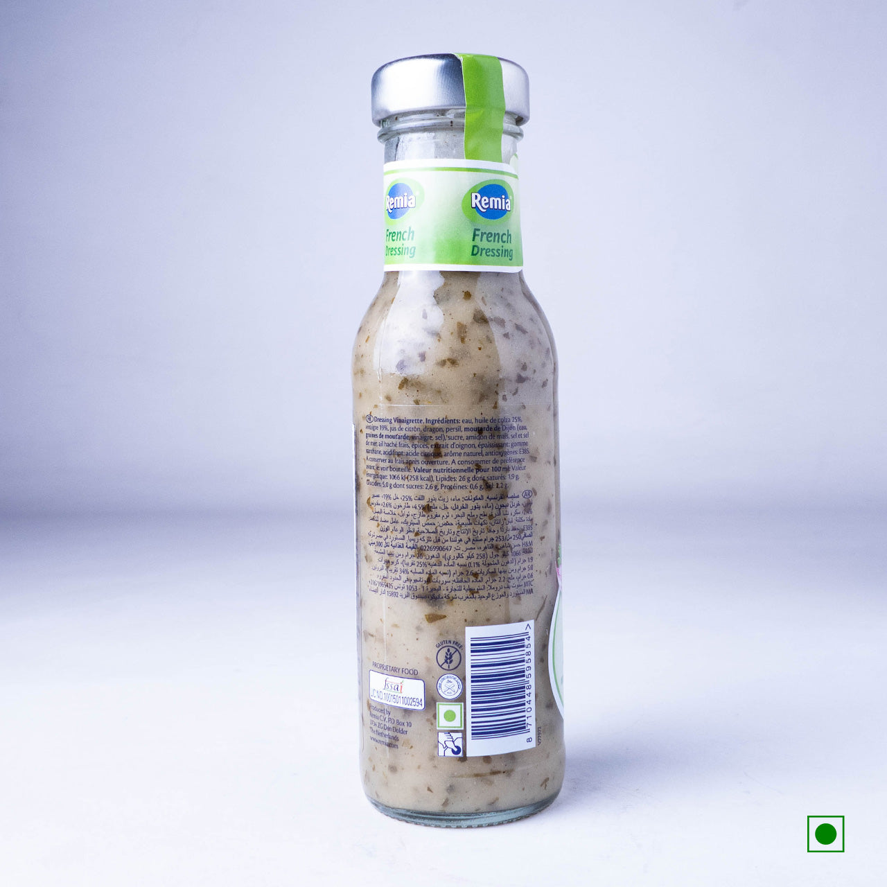 Remia French dressing