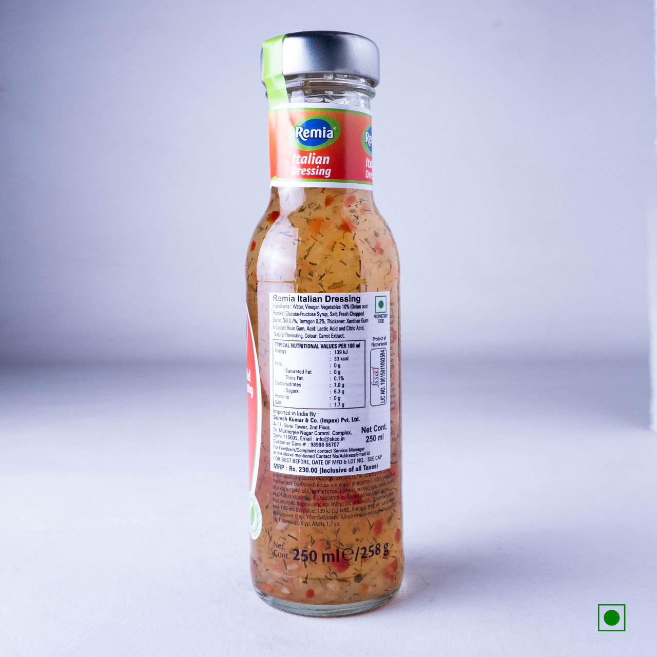 Remia Italian dressing