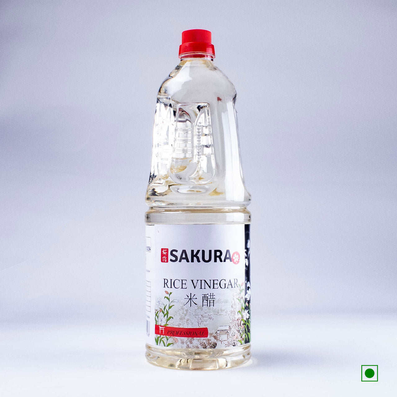 Rice Vinegar