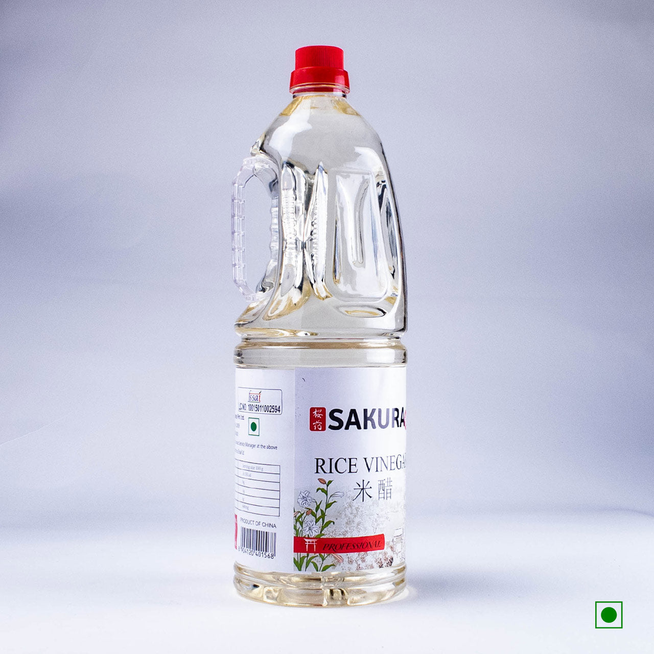 Rice Vinegar