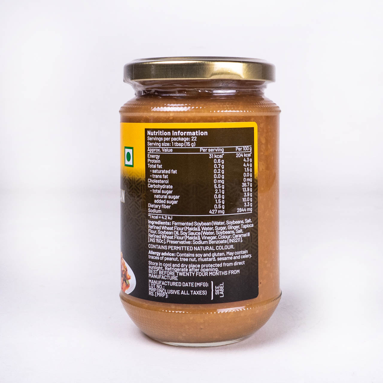 Yellow Bean Sauce