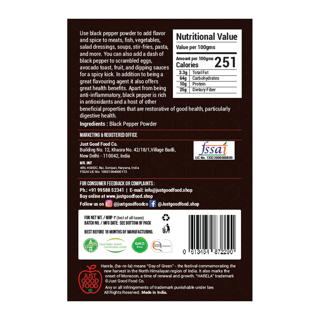 Black Pepper Powder
