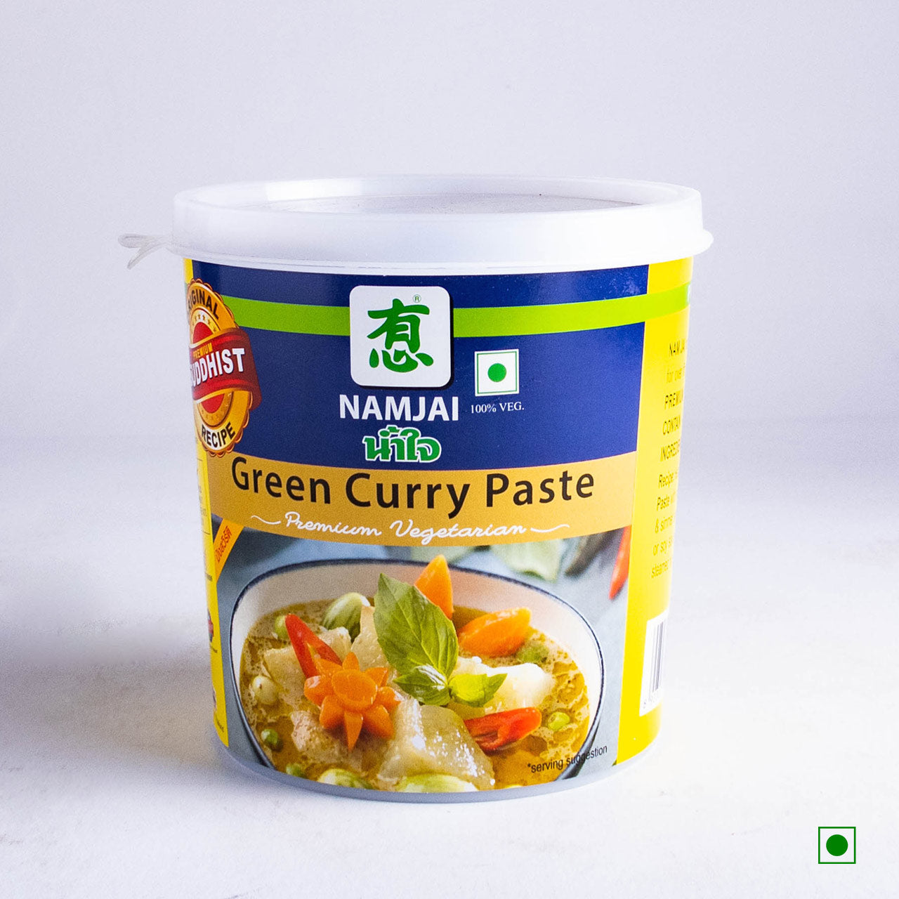 Thai Green Curry Paste - Veg.