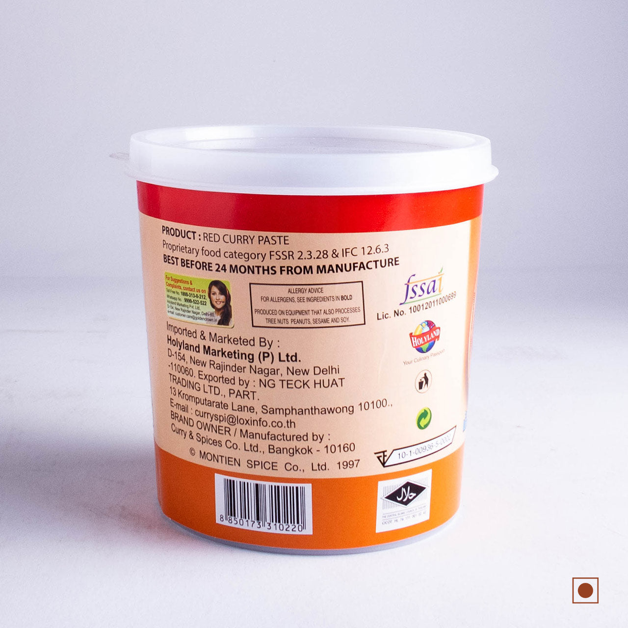 Non spicy best sale red curry paste