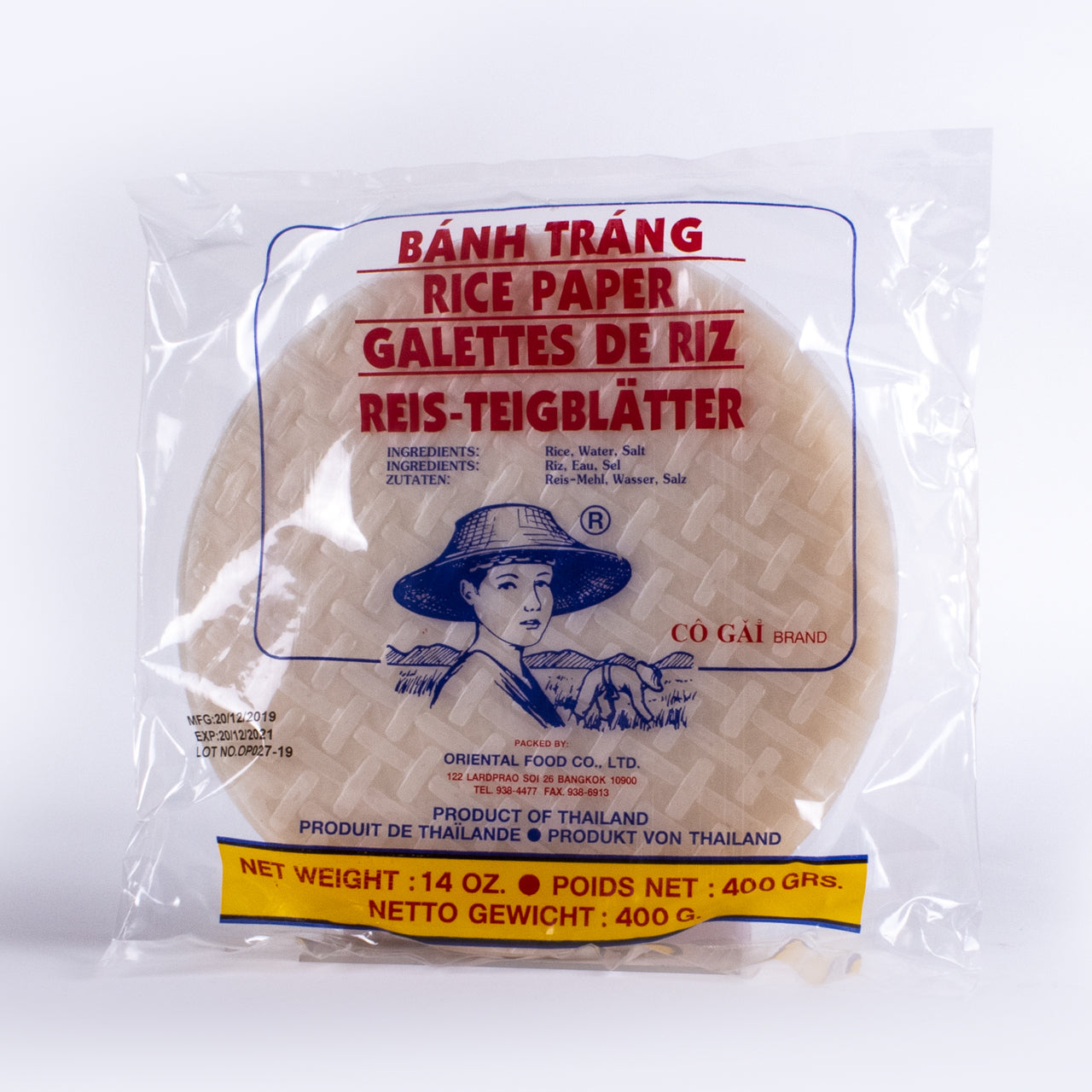 Wonton Rice Paper
