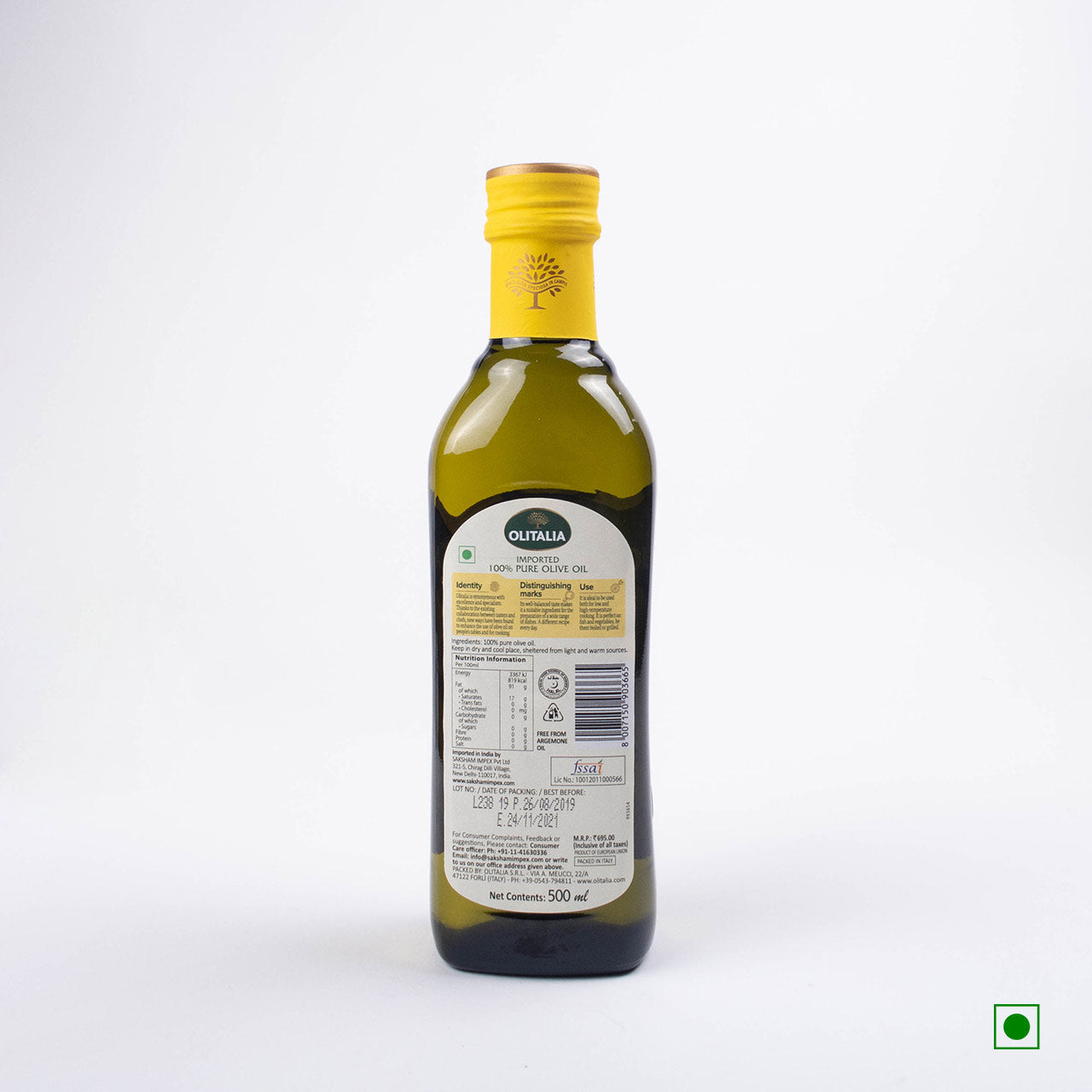Olitalia Pure Olive Oil - 500ML