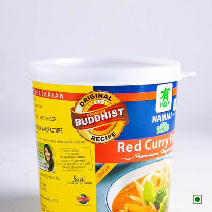 Thai Red Curry Paste - Veg.