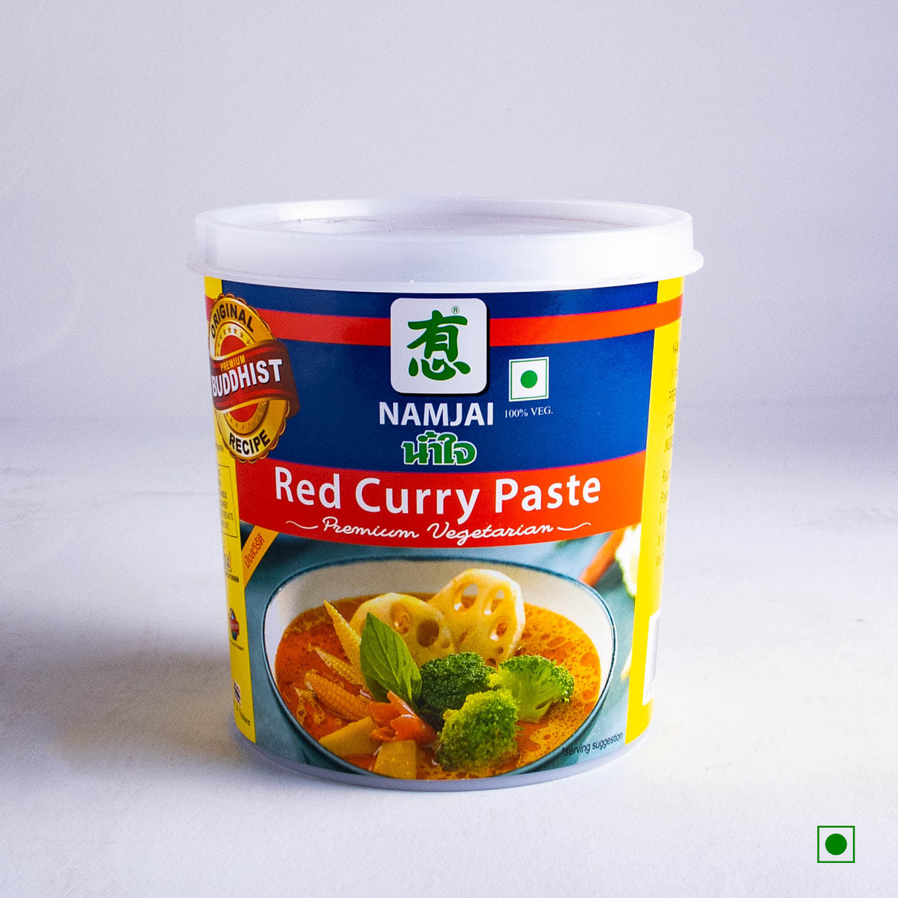 Thai Red Curry Paste - Veg.