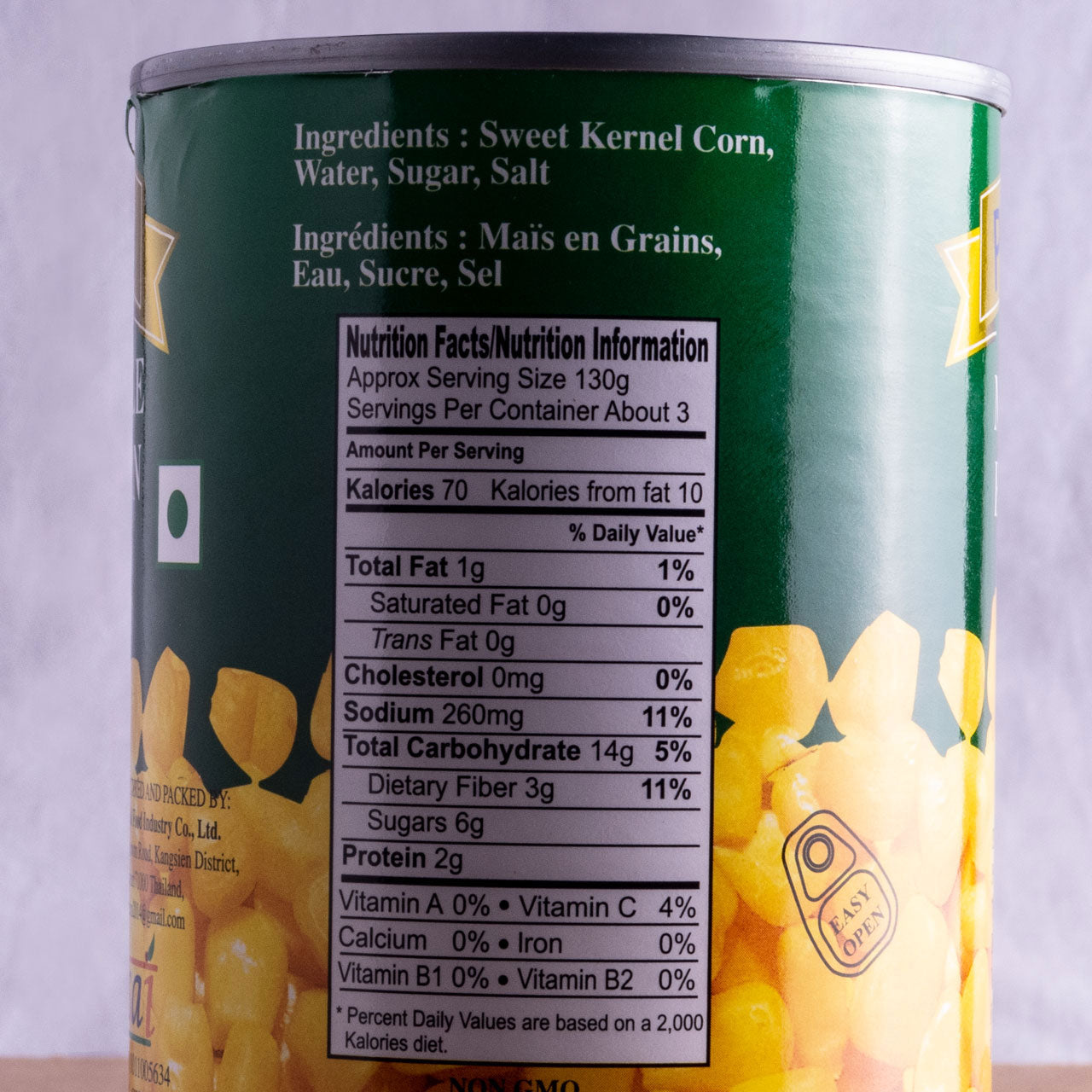 Sweet Whole Kernel Corn
