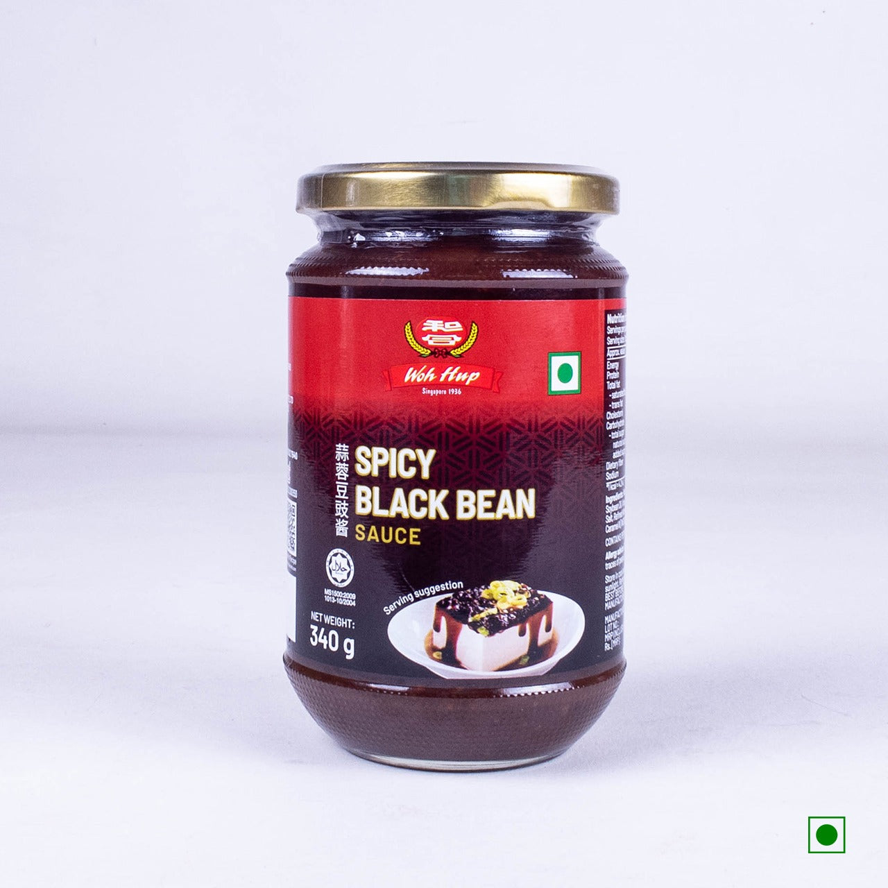 Spicy Black Bean Sauce With Garlic & Ginger