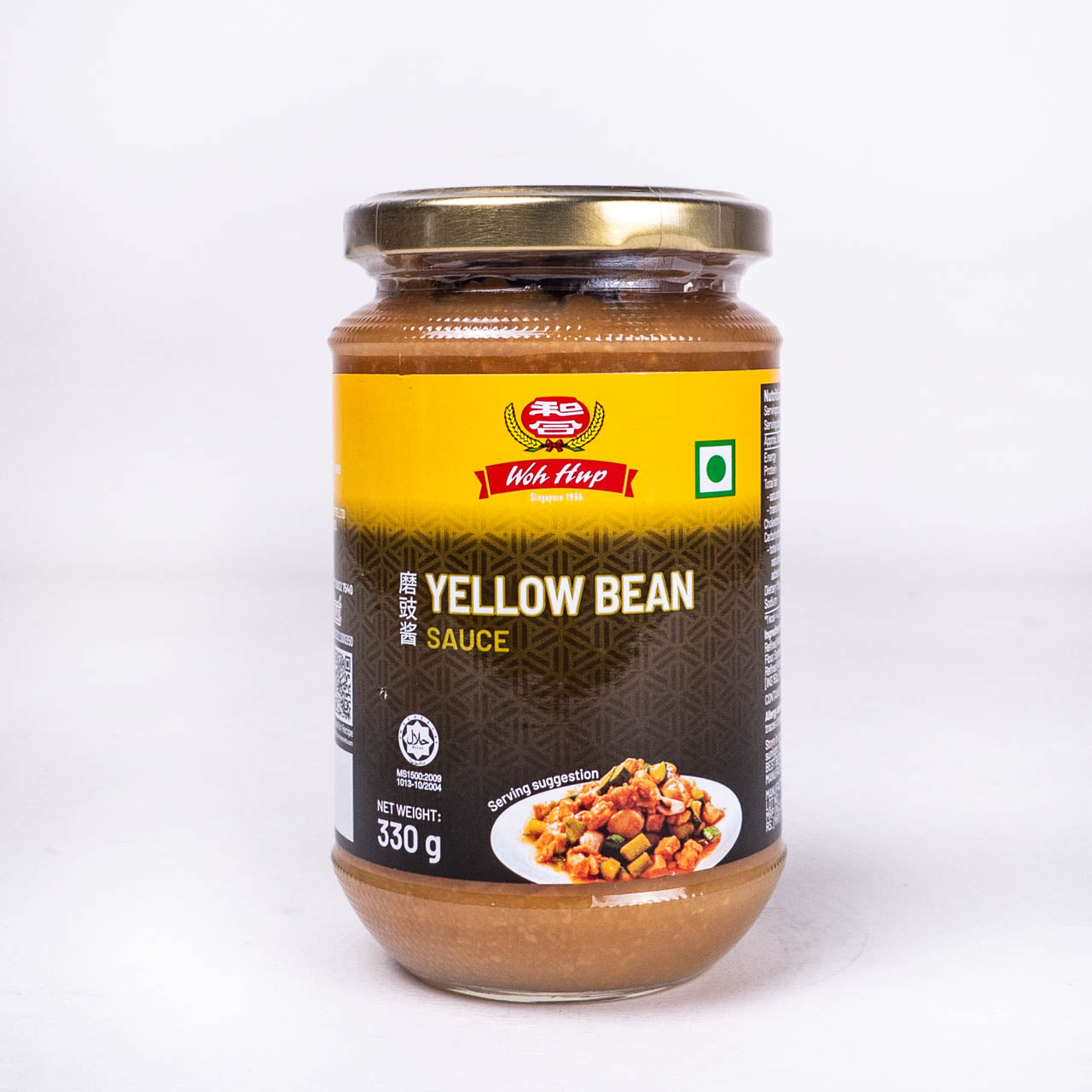 Yellow Bean Sauce
