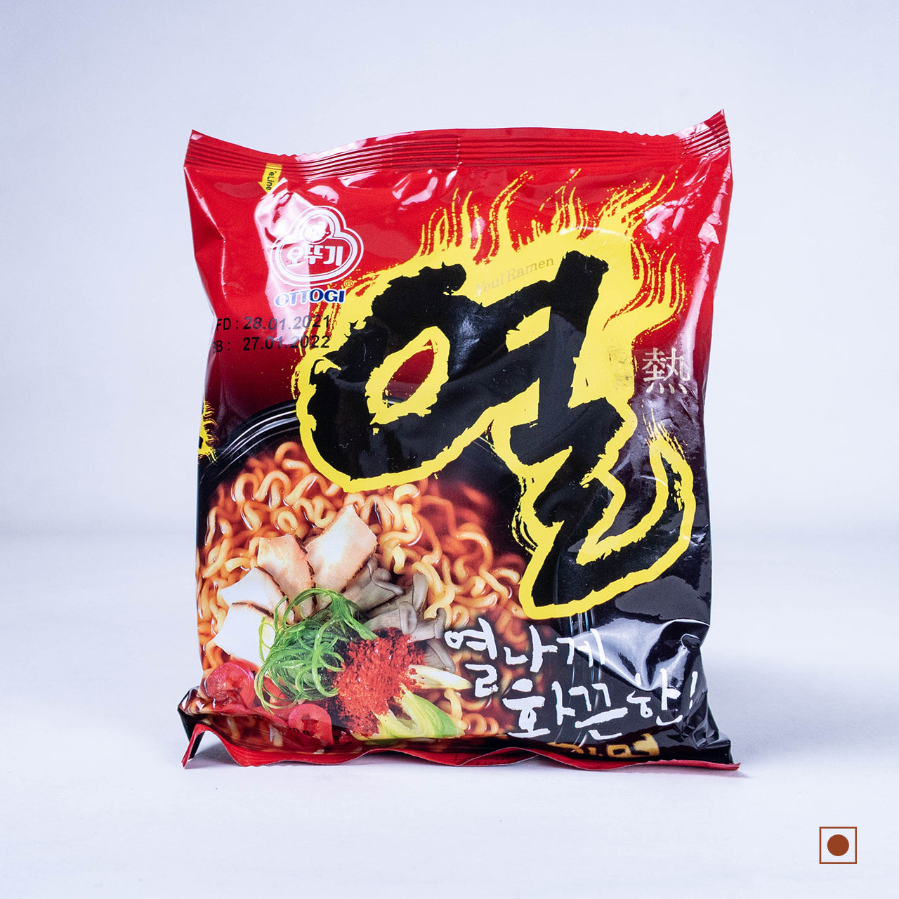 Yeul Ramen