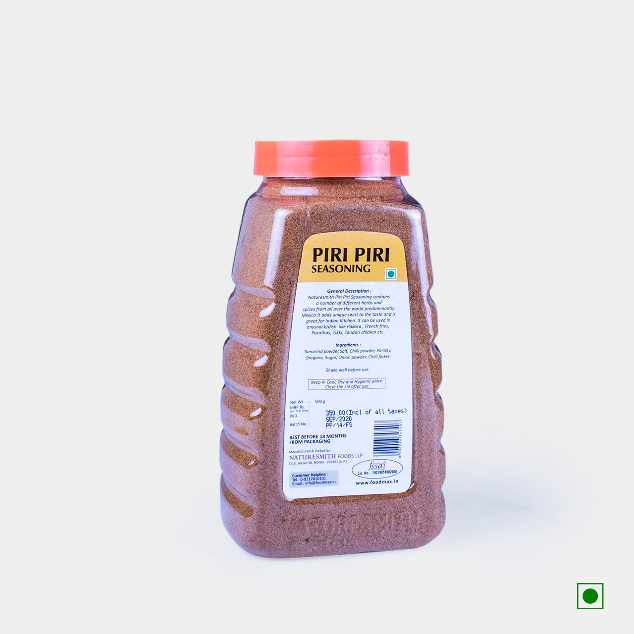 Piri Piri Seasoning
