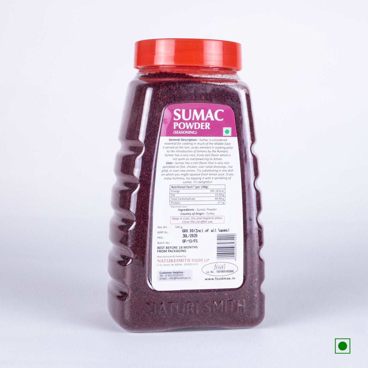 Sumac Powder (Turkey)