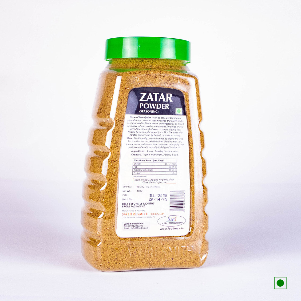 Zatar Powder (Lebanon)